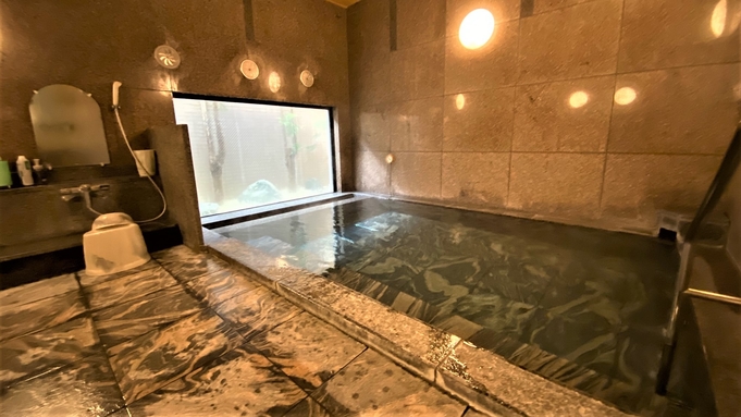 【楽天月末セール】大浴場完備　朝食バイキング無料サービス